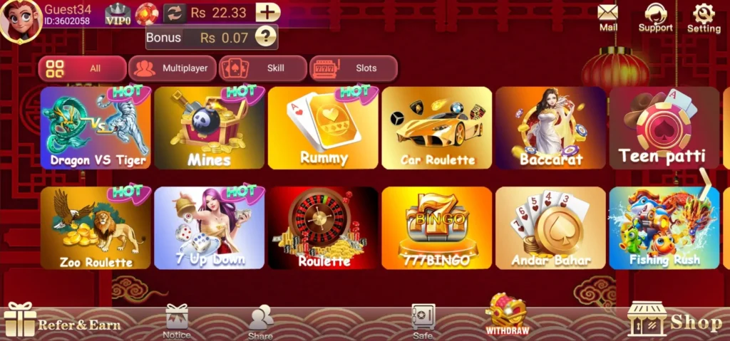 3 Card One Screenshot 1