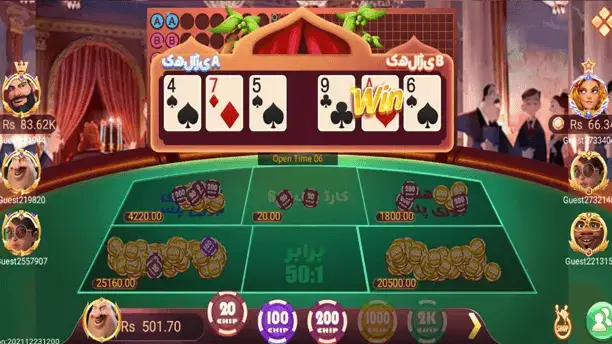 3 Card One Screenshot 4