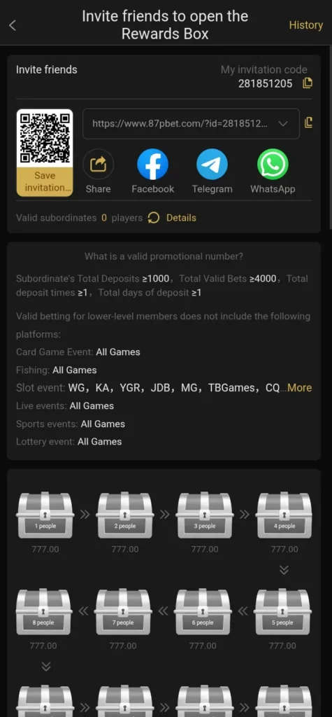 87p-game-benefits-screen-shot