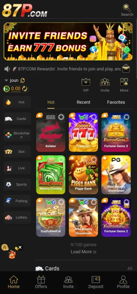 87p-game-lobby
