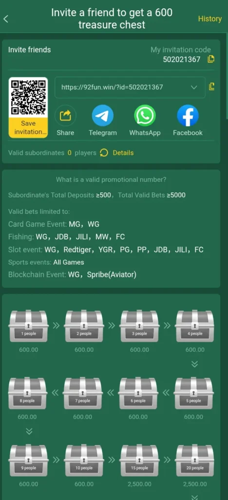 92fun-game-benefits-screenshot