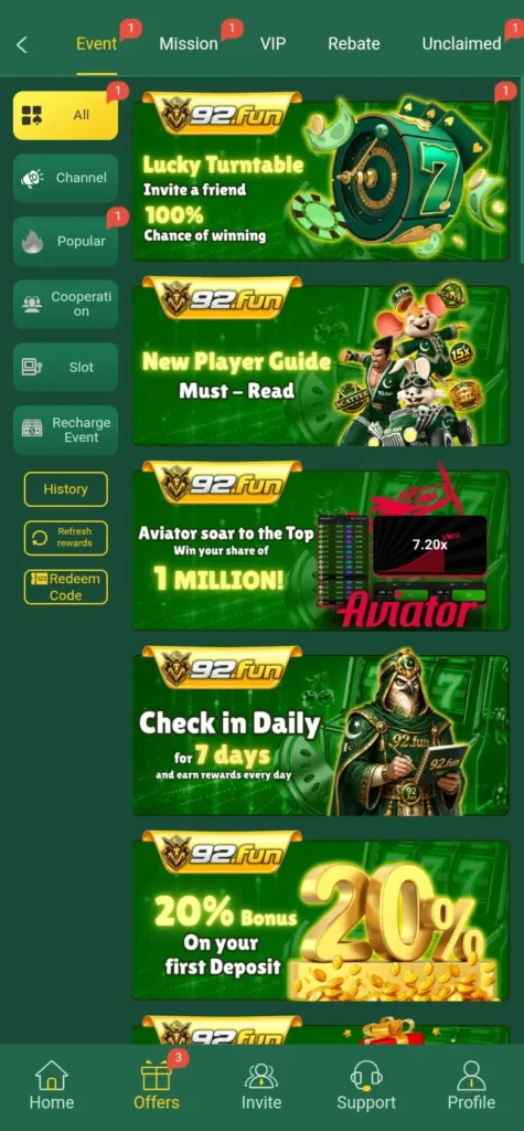 92fun-game-events-image