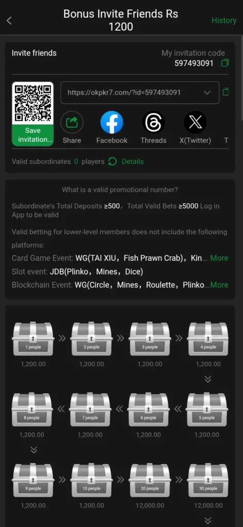 ok-pkr-game-agent-benefits-screenshot