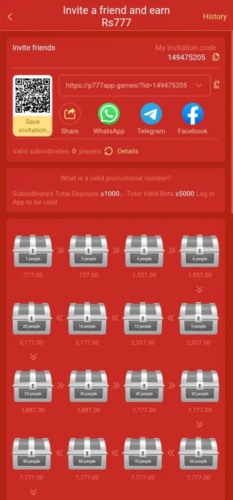 p777-games-agent-benefits-screenshot