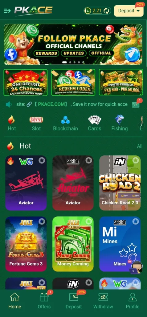 pkace-game-lobby