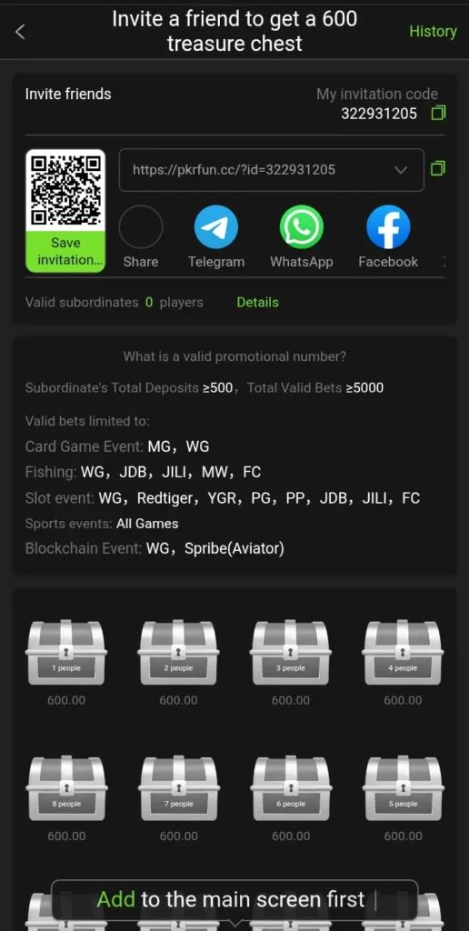 pkrfun-game-benefits-screenshot