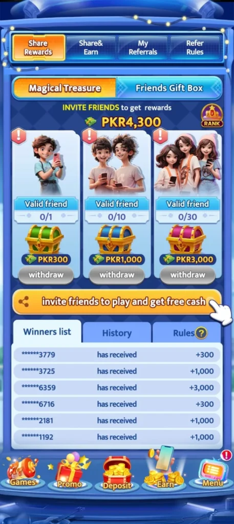 svip-club-game-agent-benefits-screenshot